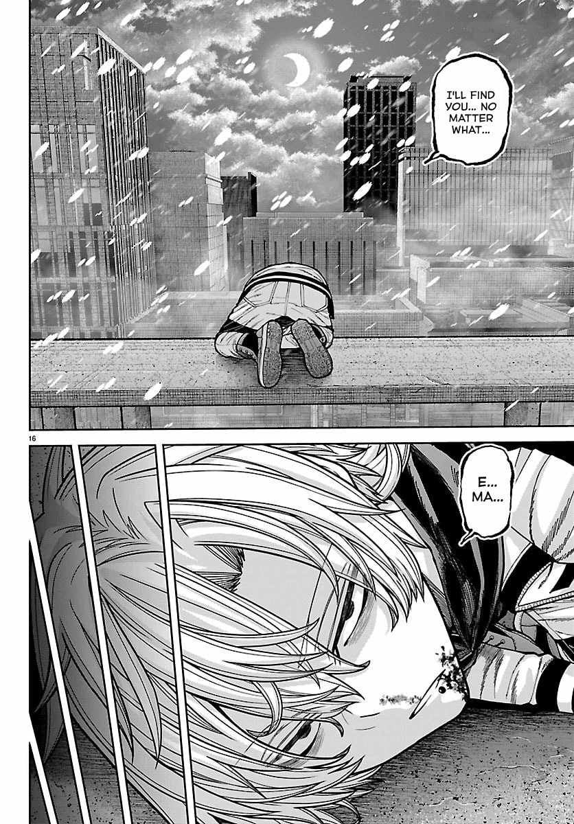 Tougen Anki Chapter 262 page 14