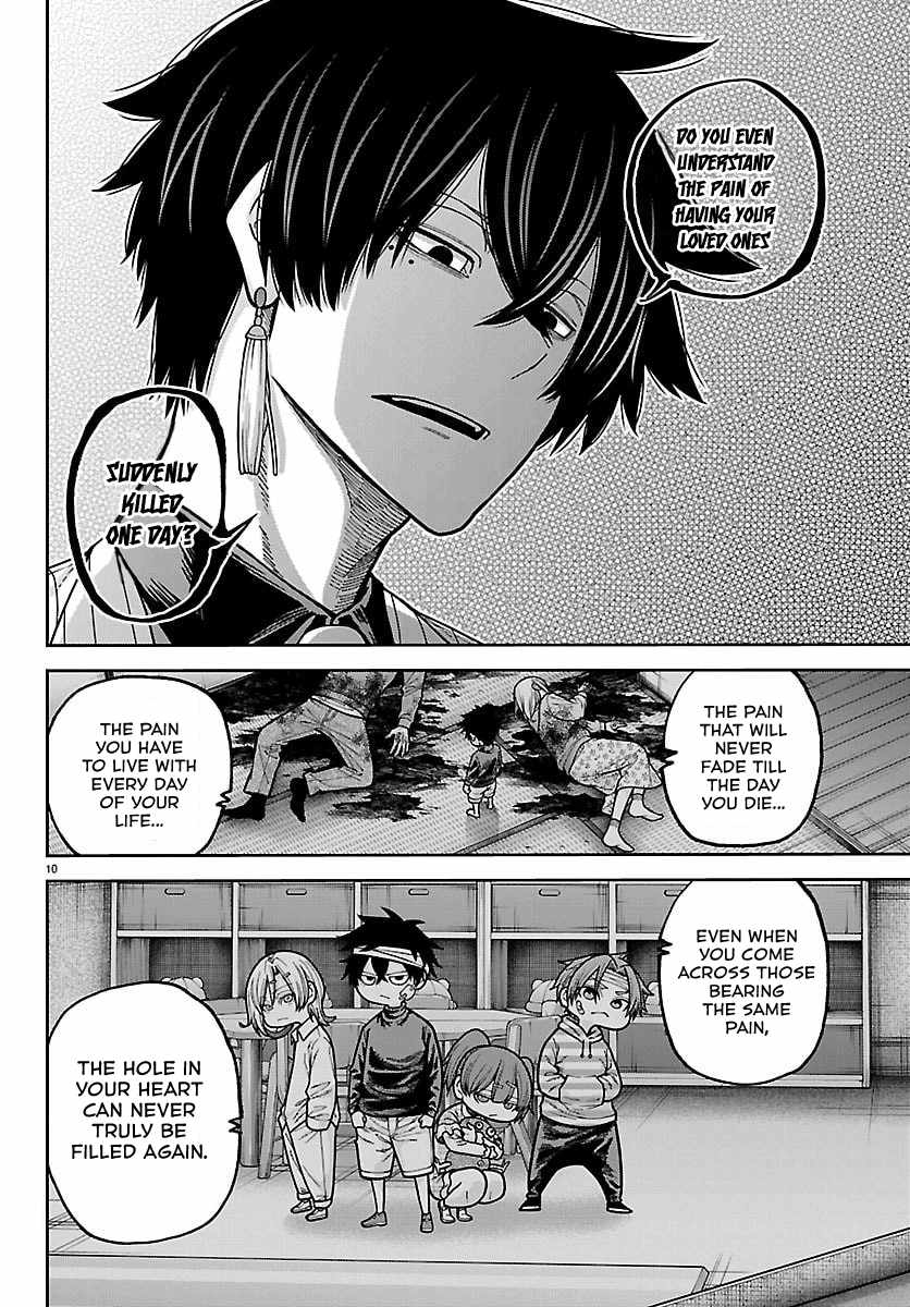 Tougen Anki Chapter 263 page 8