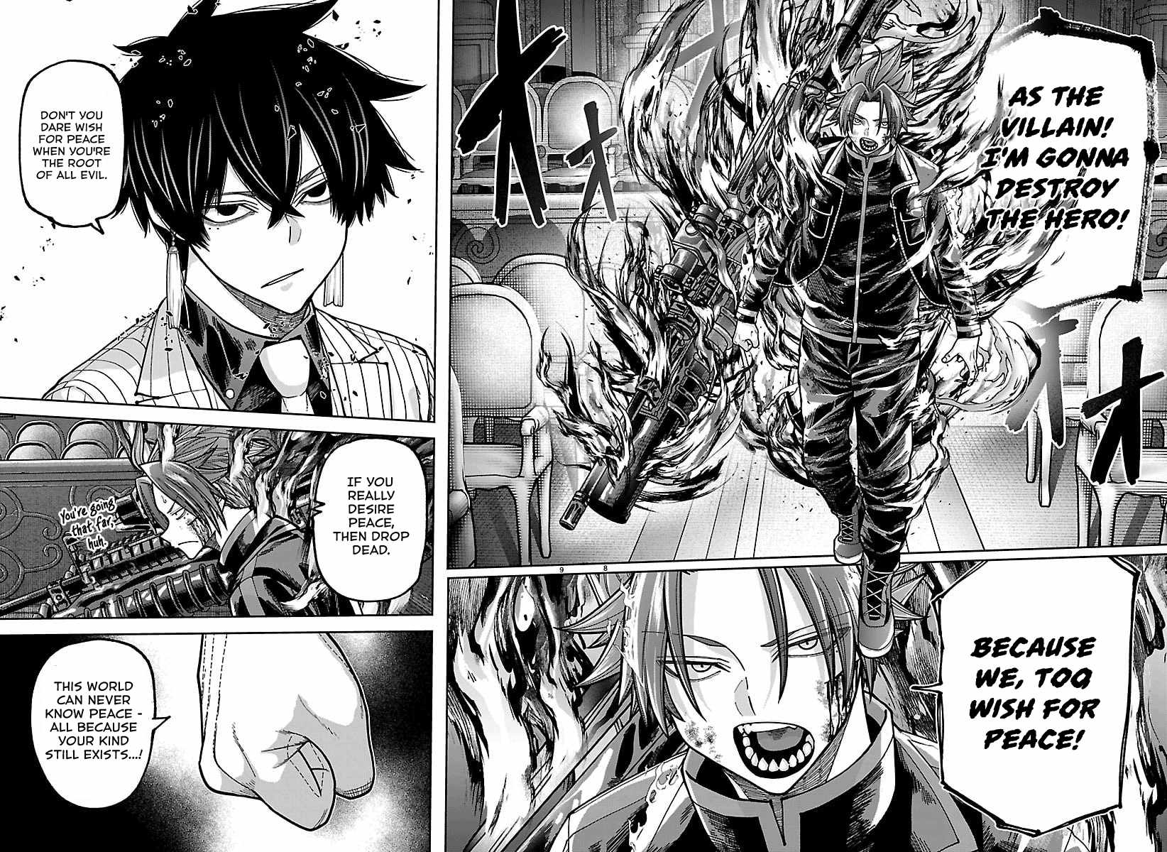 Tougen Anki Chapter 263 page 7