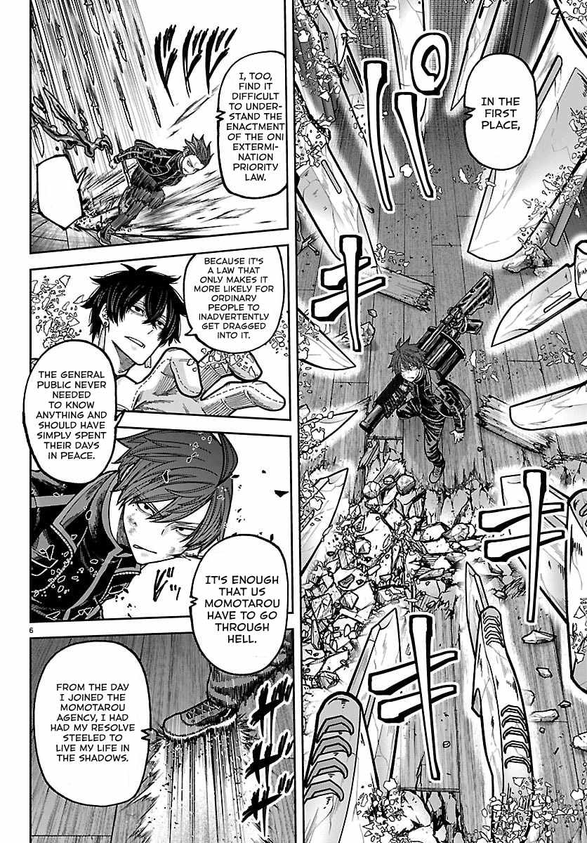 Tougen Anki Chapter 263 page 5