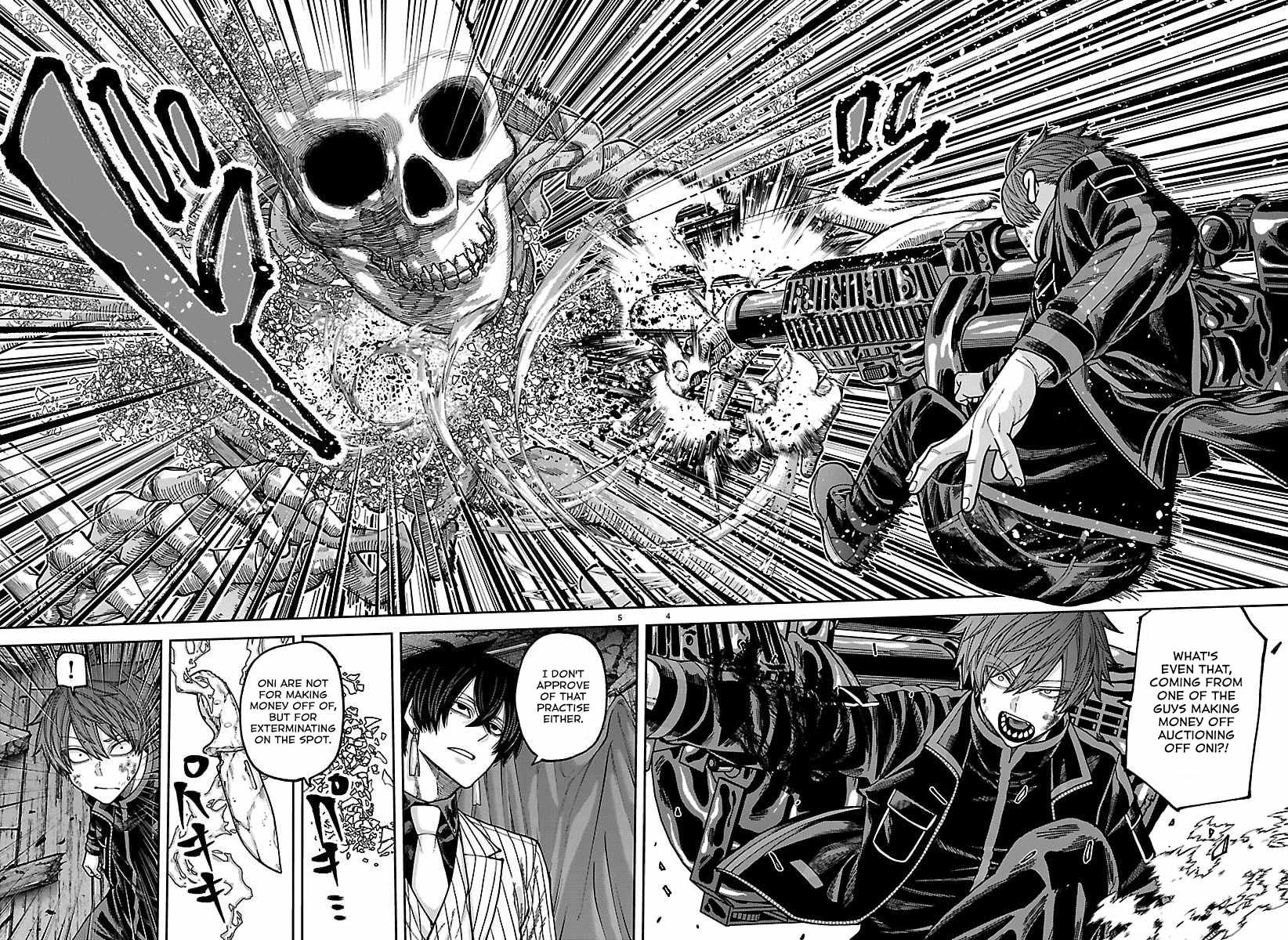 Tougen Anki Chapter 263 page 4