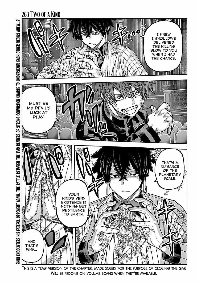 Tougen Anki Chapter 263 page 2