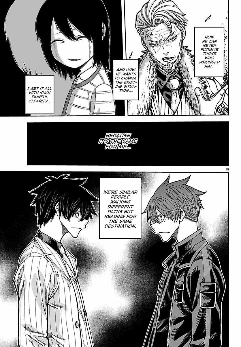 Tougen Anki Chapter 263 page 15