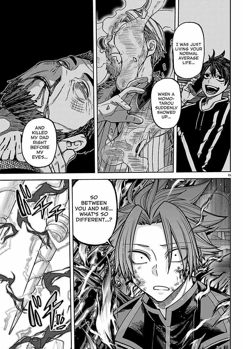 Tougen Anki Chapter 263 page 12