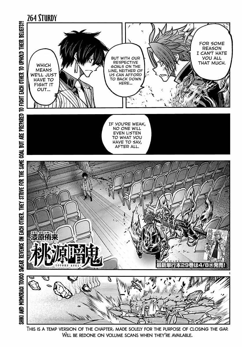 Tougen Anki Chapter 264 page 1