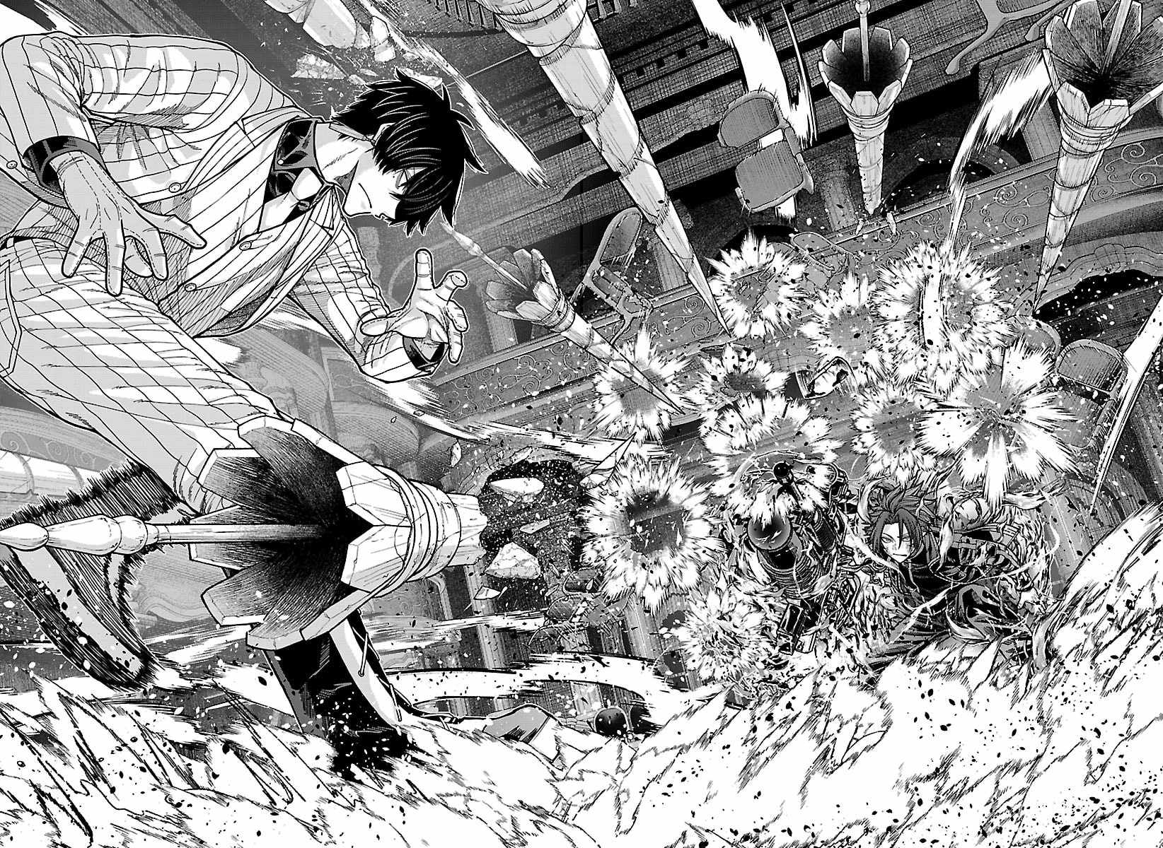 Tougen Anki Chapter 264 page 2