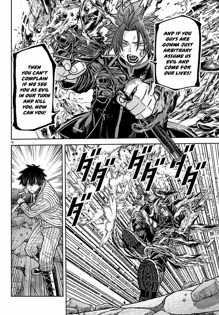 Tougen Anki Chapter 264 page 8
