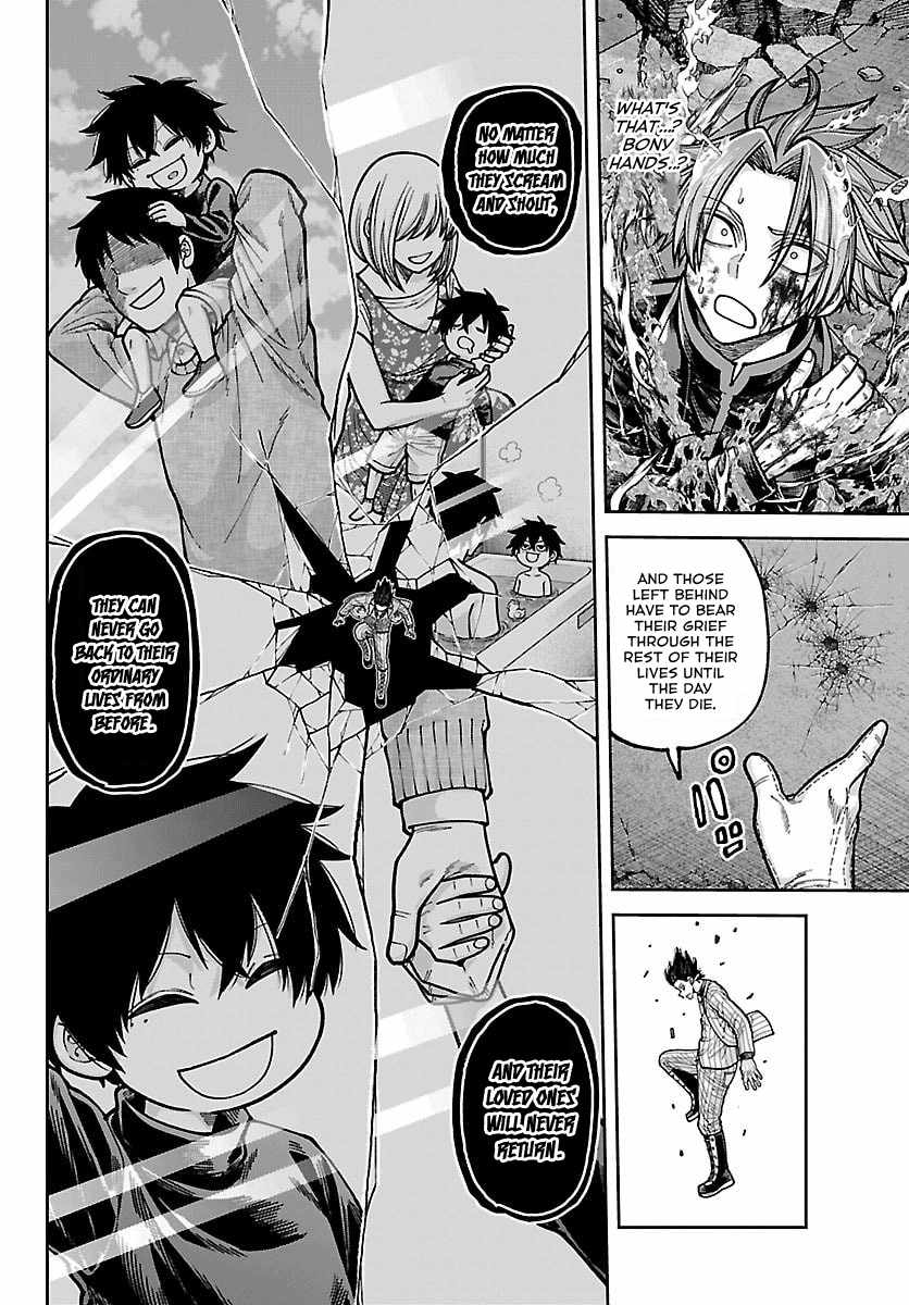 Tougen Anki Chapter 265 page 10
