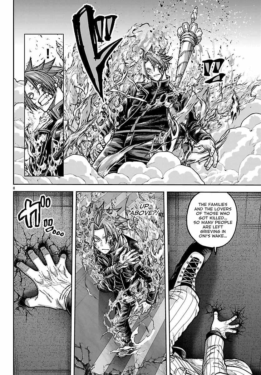 Tougen Anki Chapter 265 page 8