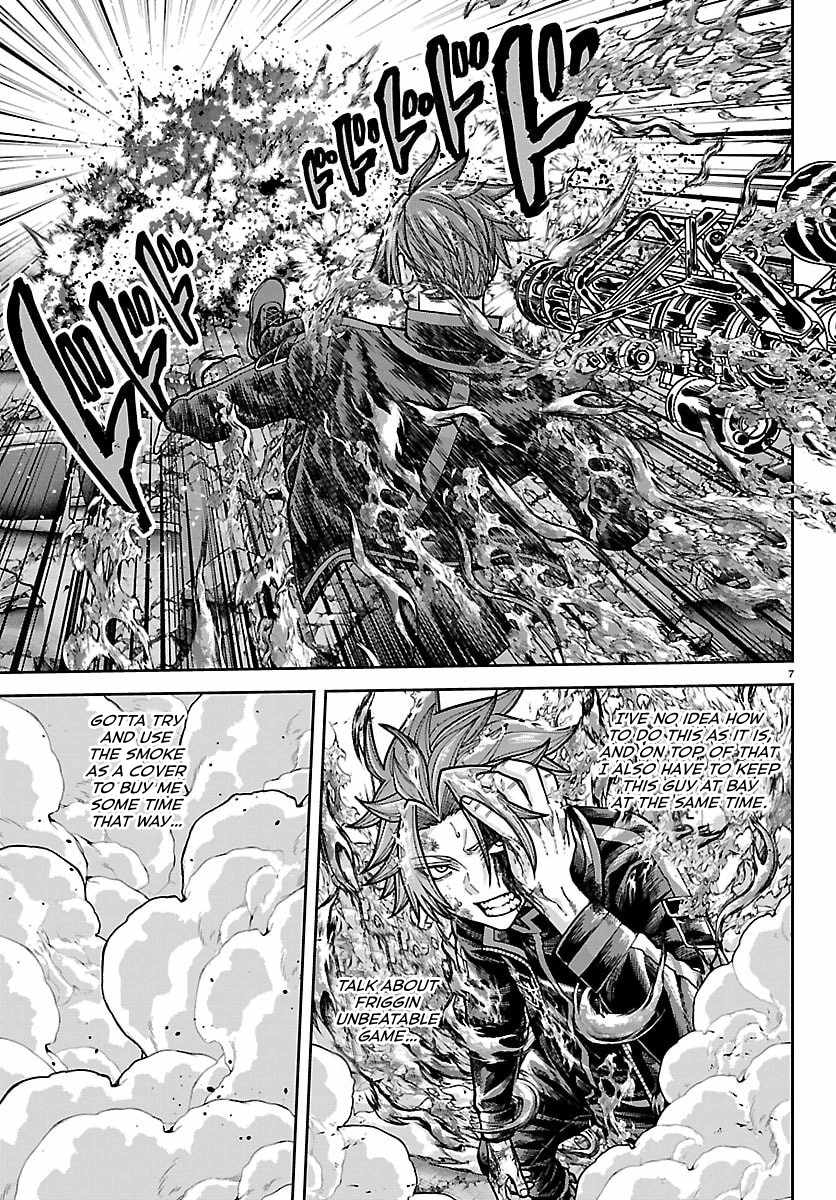 Tougen Anki Chapter 265 page 7