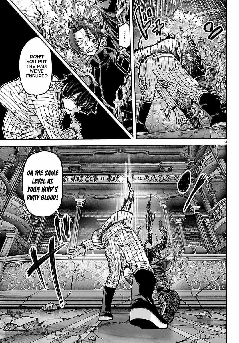 Tougen Anki Chapter 265 page 5