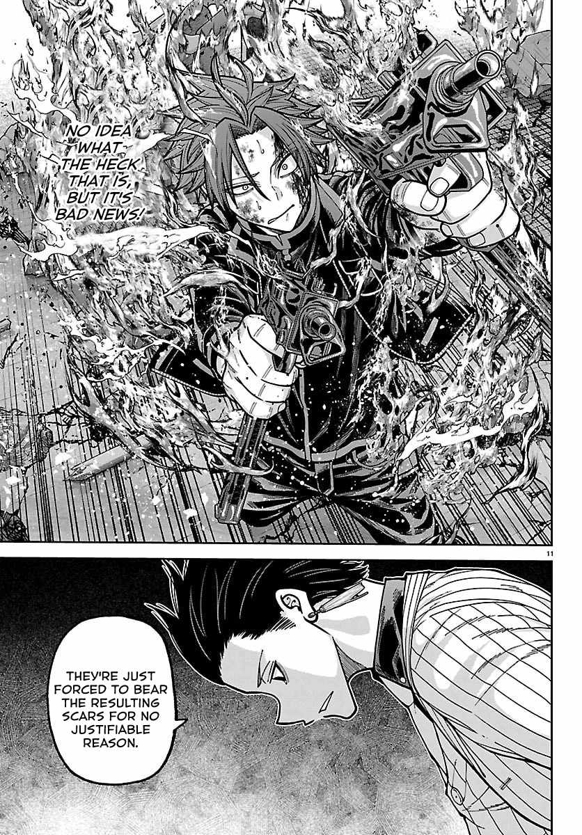 Tougen Anki Chapter 265 page 11
