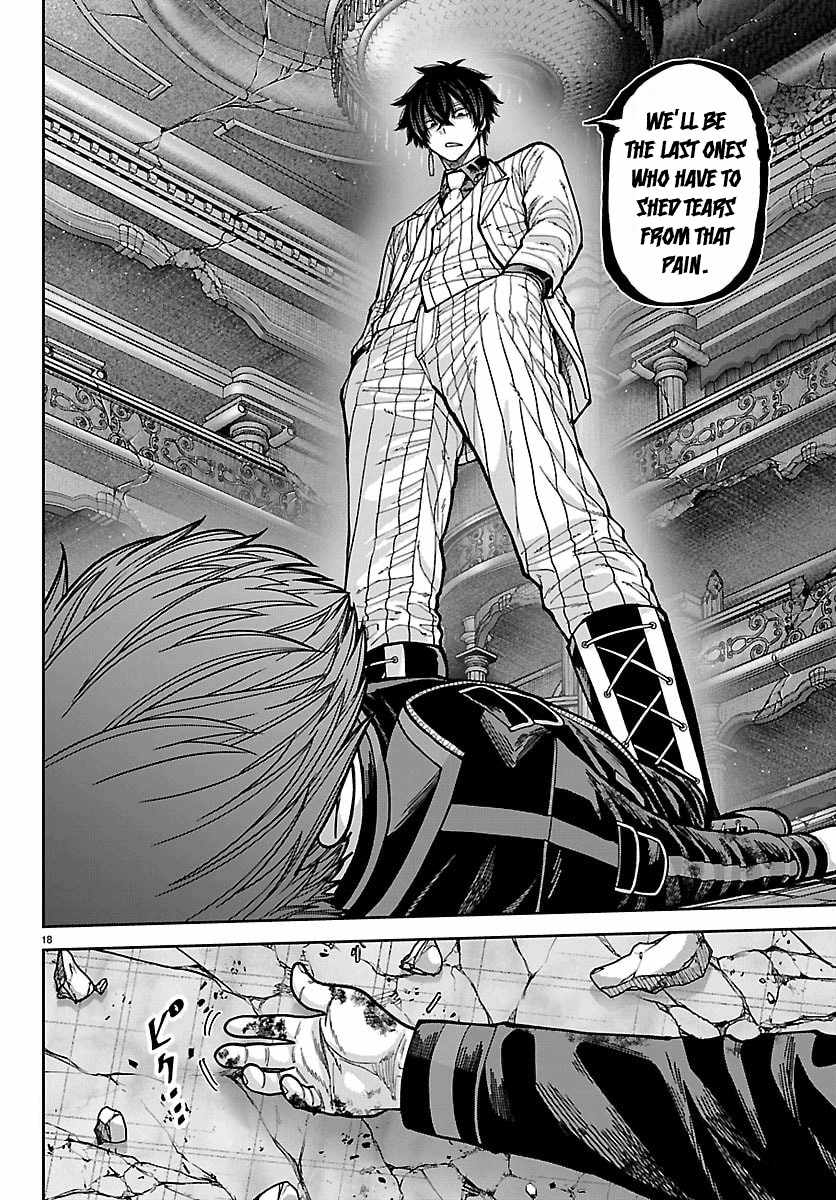 Tougen Anki Chapter 265 page 16