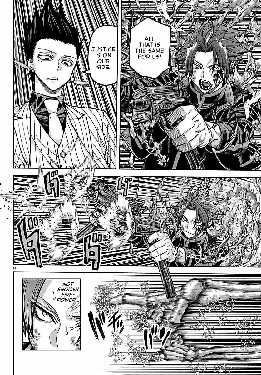 Tougen Anki Chapter 265 page 13