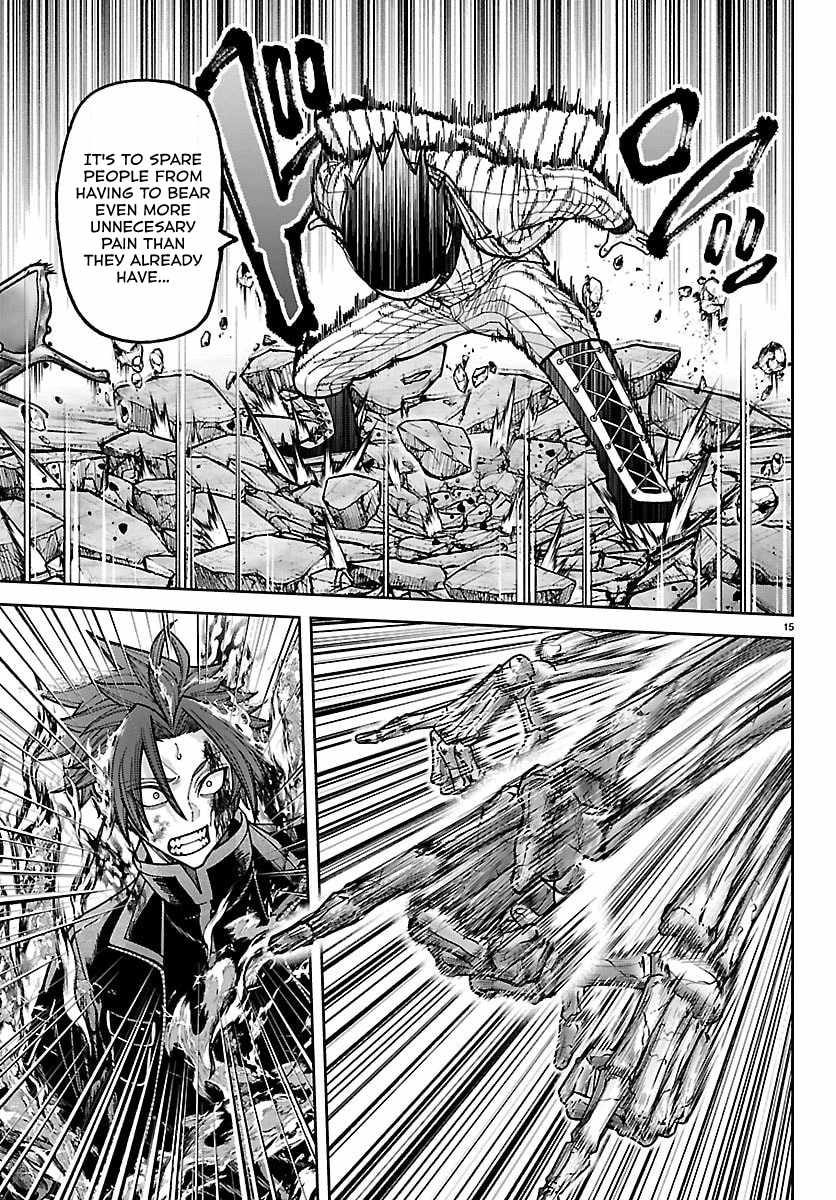 Tougen Anki Chapter 265 page 14
