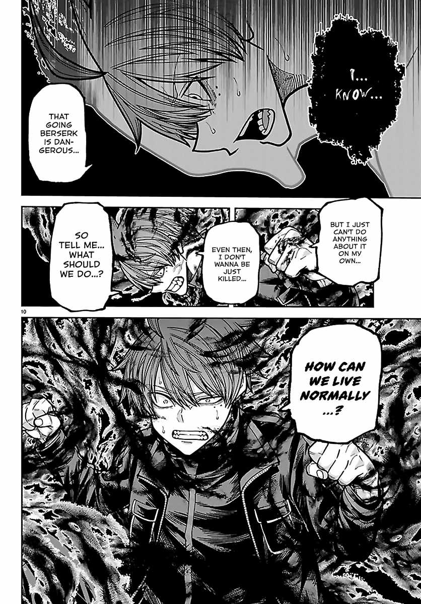 Tougen Anki Chapter 266 page 9