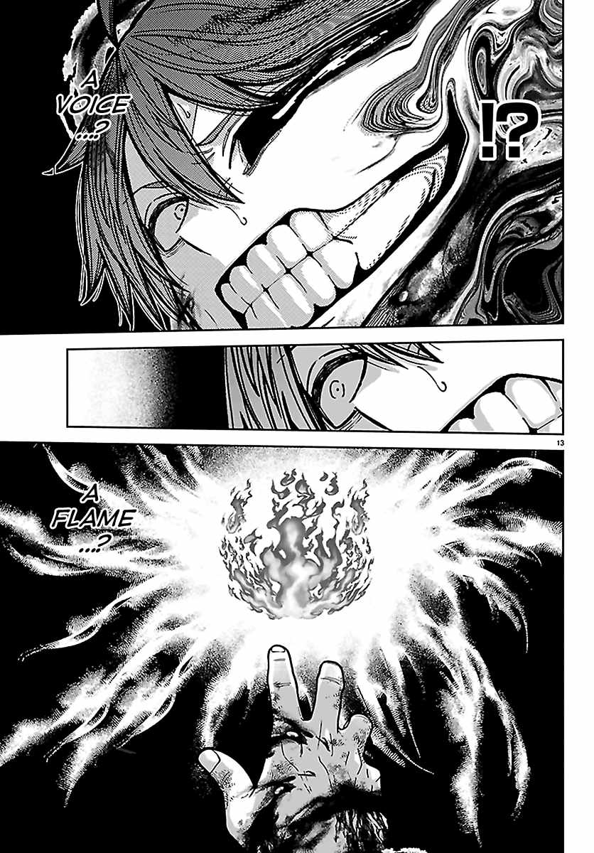 Tougen Anki Chapter 266 page 12