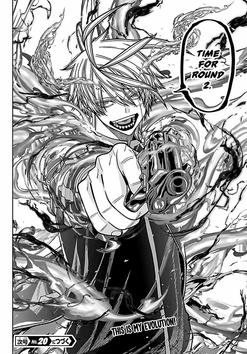 Tougen Anki Chapter 266 page 18