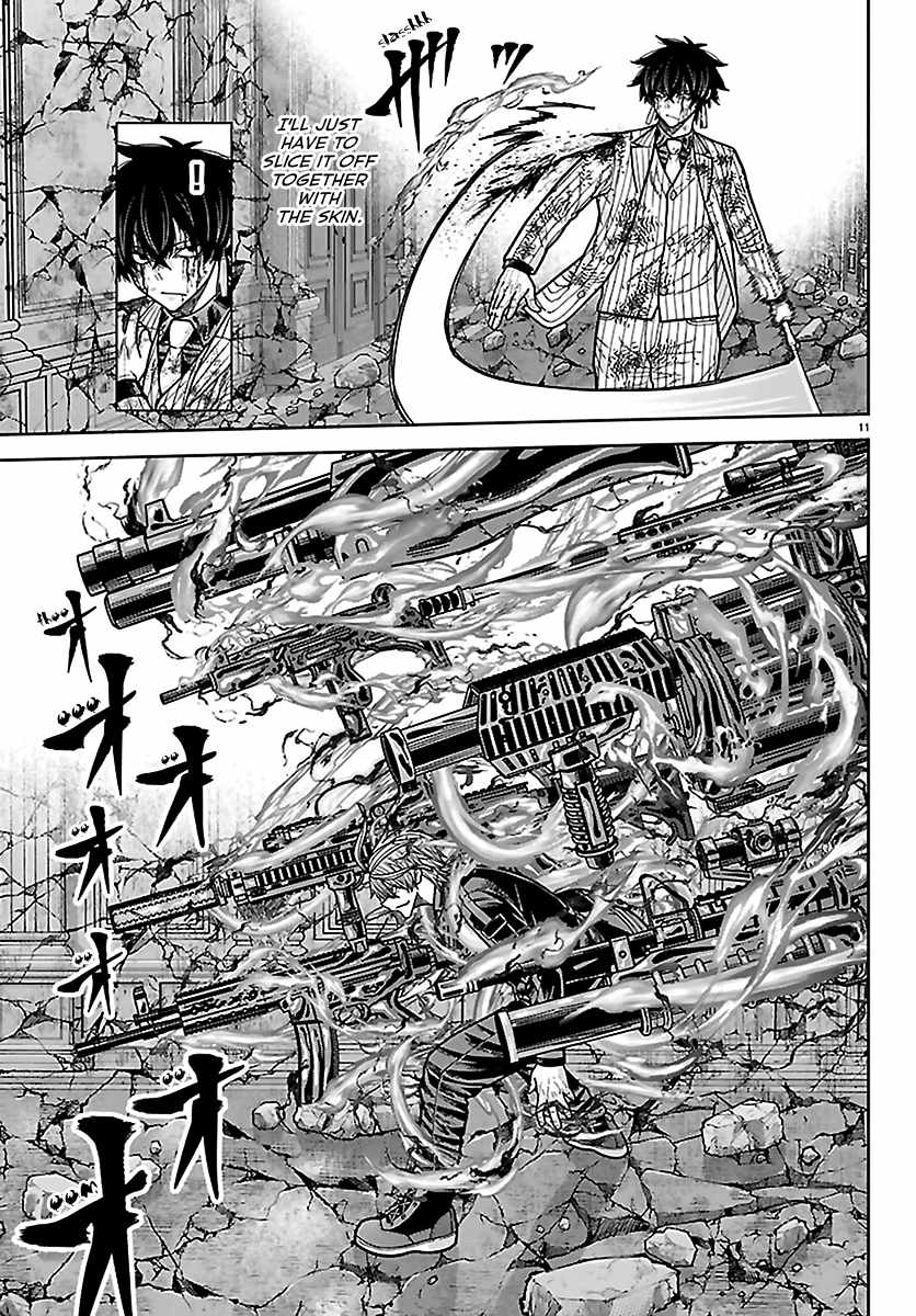 Tougen Anki Chapter 267 page 11