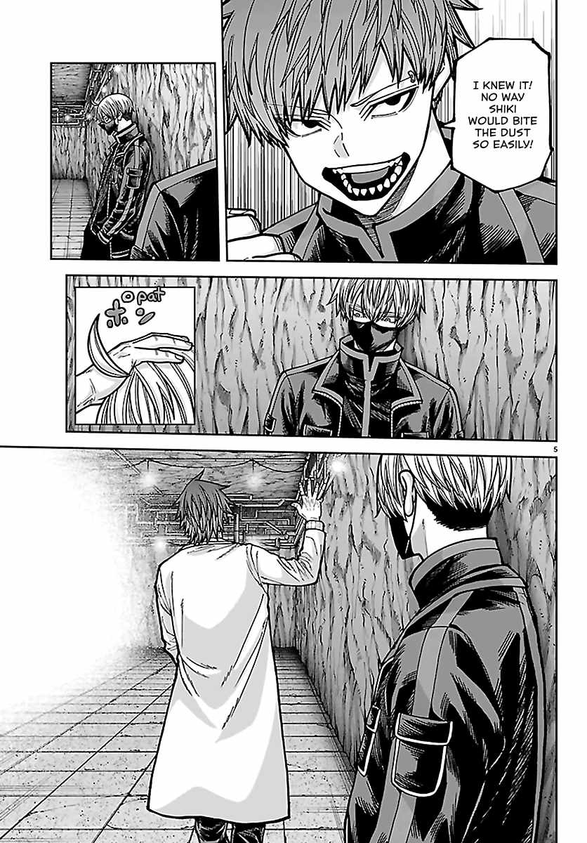 Tougen Anki Chapter 267 page 5