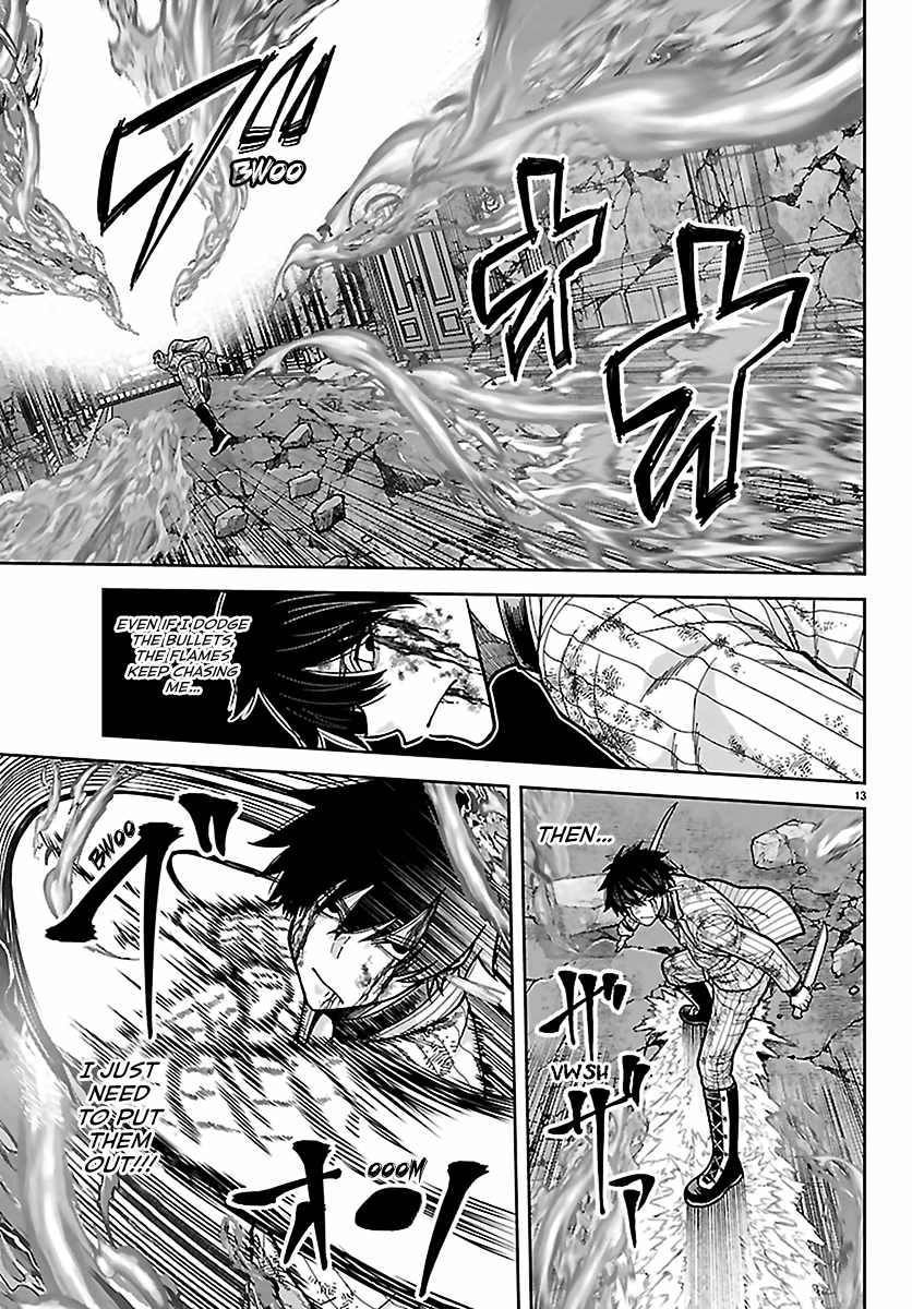 Tougen Anki Chapter 267 page 13