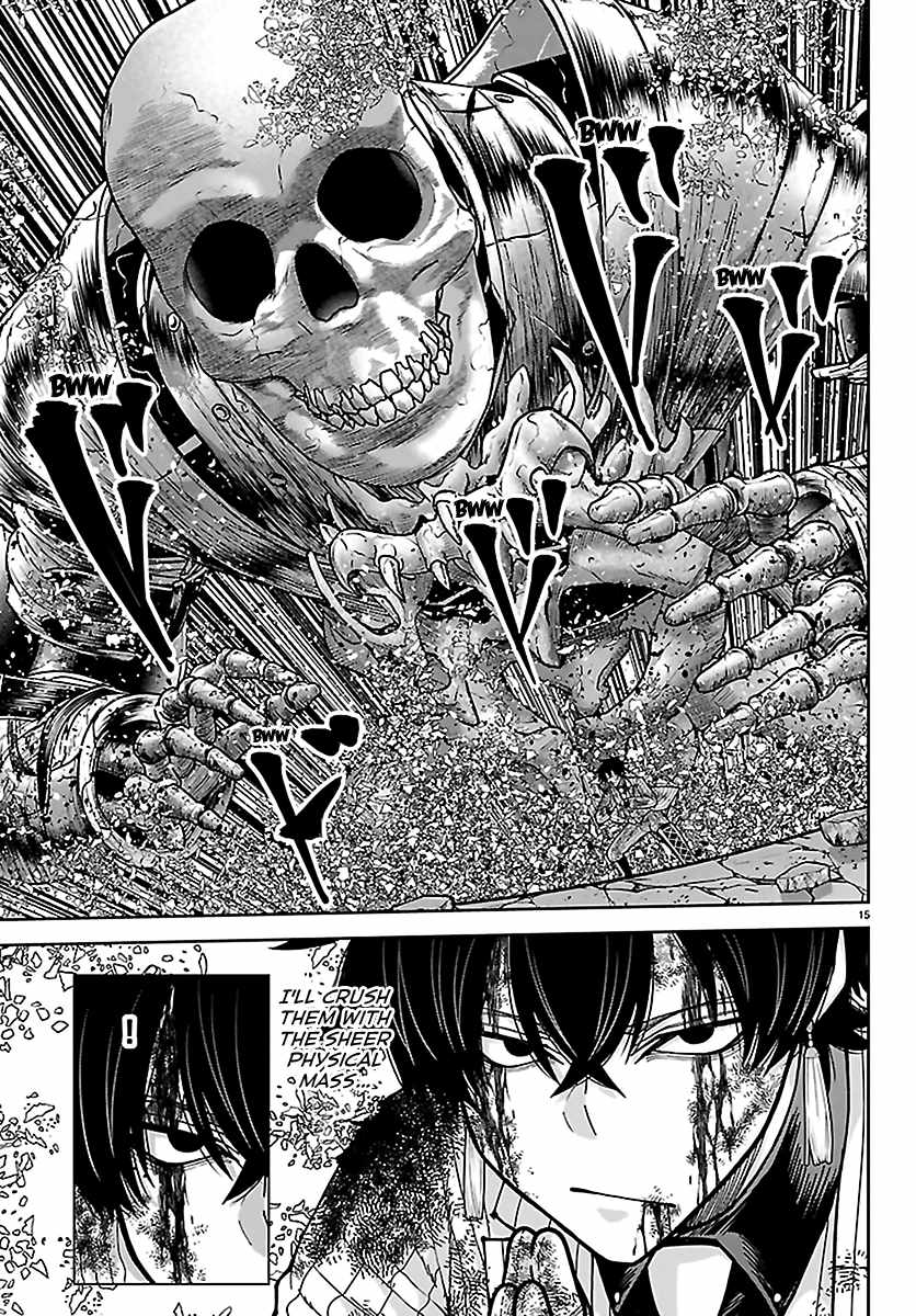 Tougen Anki Chapter 267 page 15