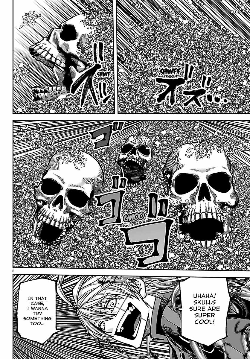 Tougen Anki Chapter 268 page 7