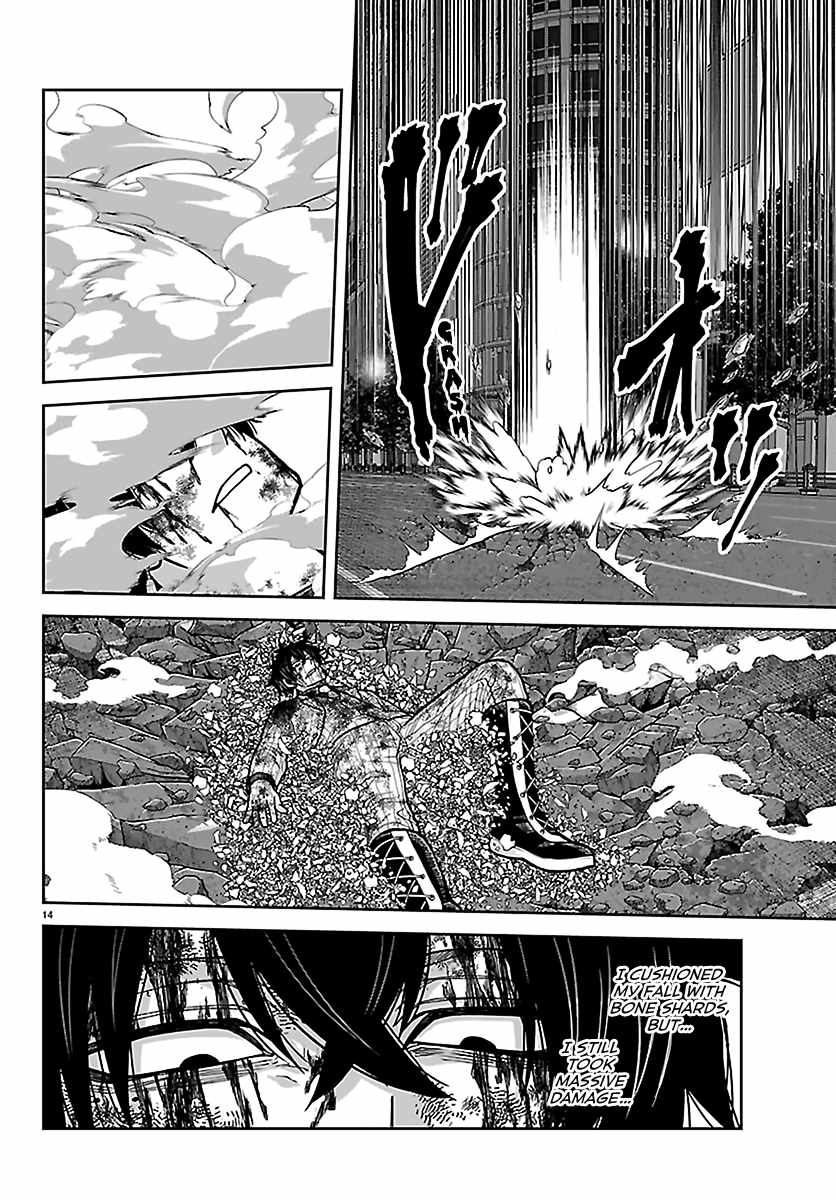 Tougen Anki Chapter 268 page 12