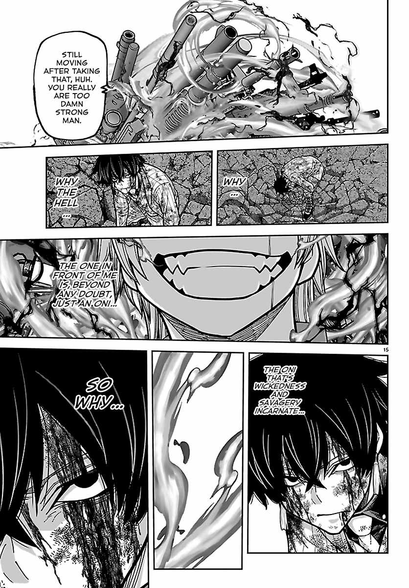 Tougen Anki Chapter 268 page 13