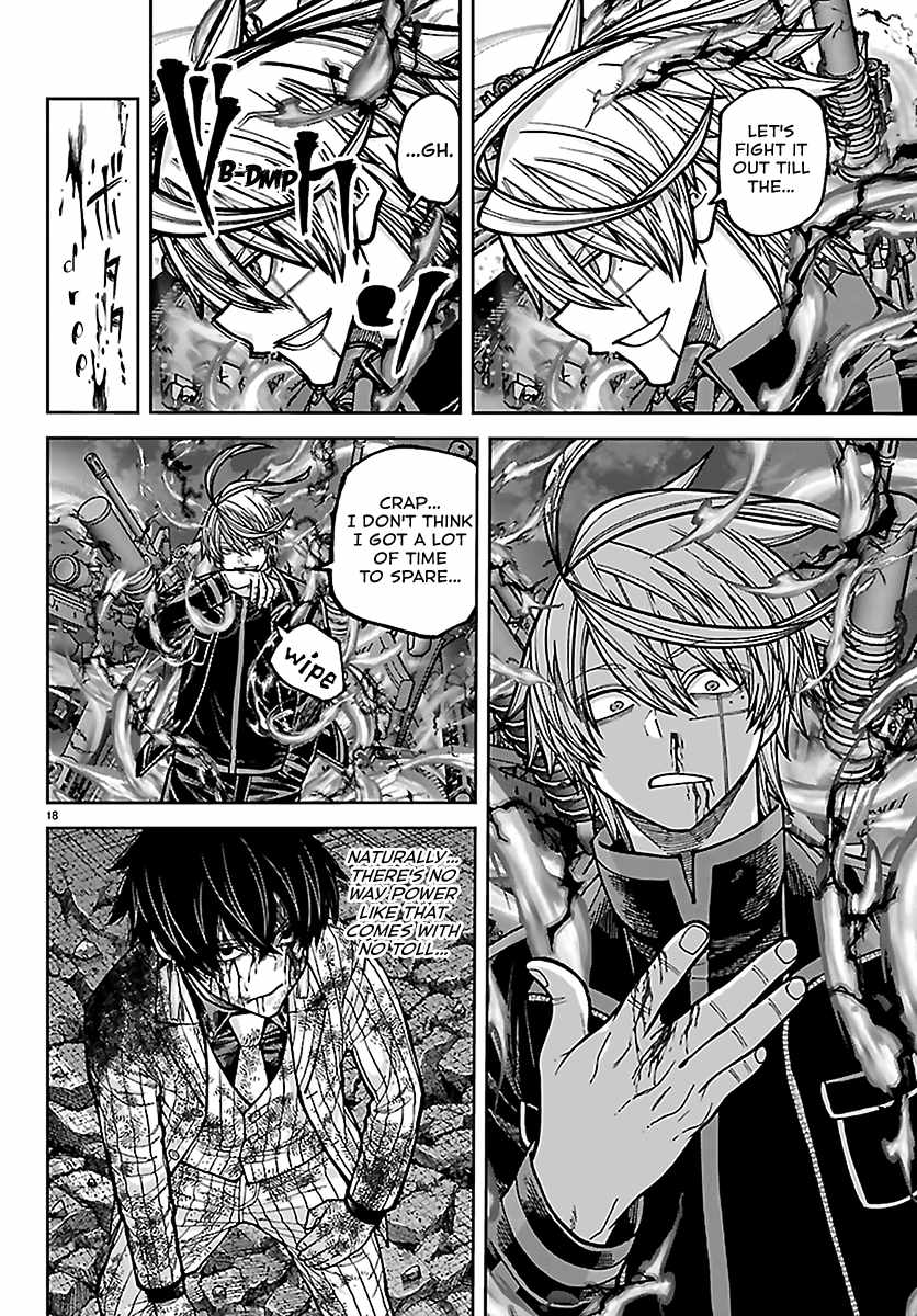 Tougen Anki Chapter 268 page 16