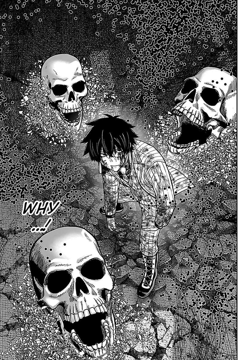 Tougen Anki Chapter 268 page 15