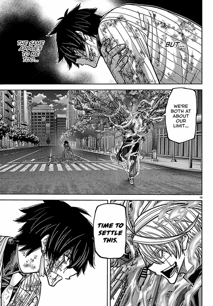 Tougen Anki Chapter 268 page 17