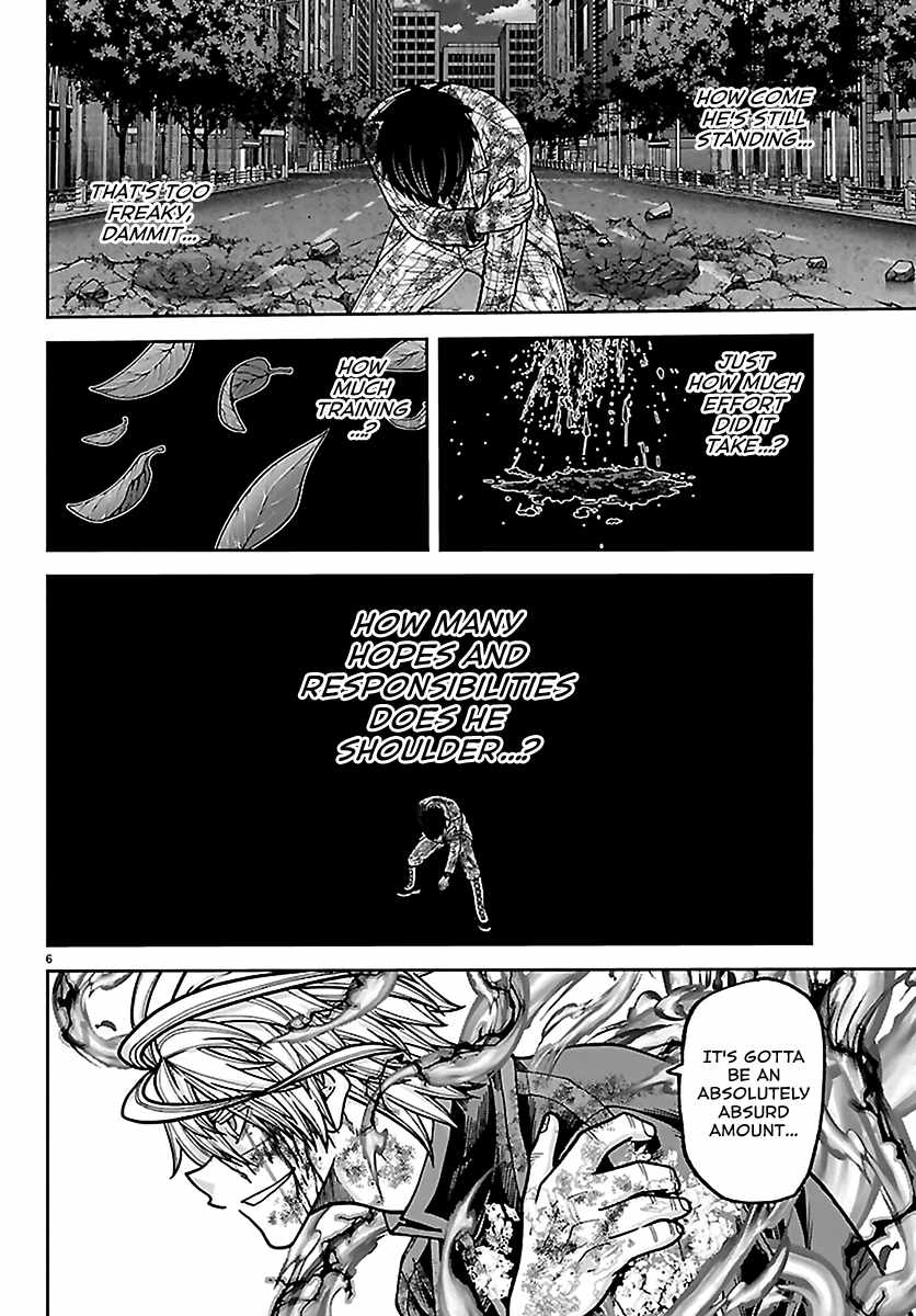 Tougen Anki Chapter 269 page 5