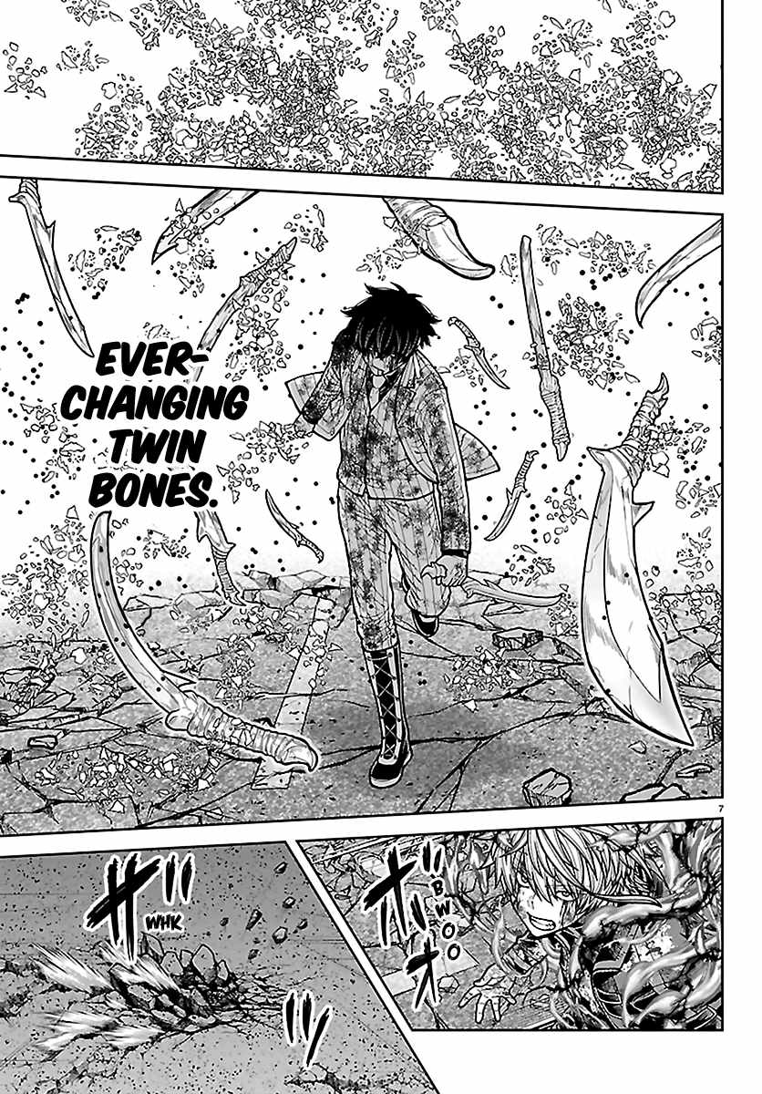 Tougen Anki Chapter 269 page 6