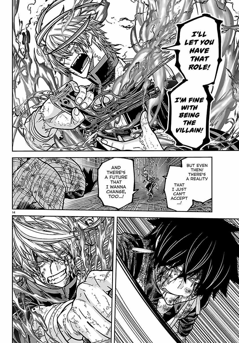 Tougen Anki Chapter 269 page 13