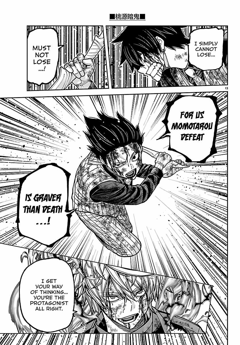 Tougen Anki Chapter 269 page 12