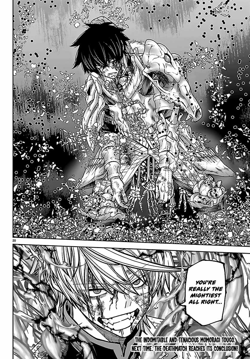 Tougen Anki Chapter 269 page 19