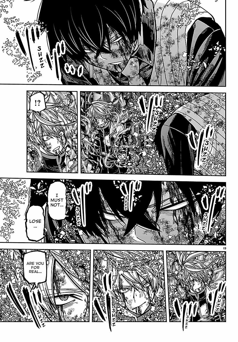 Tougen Anki Chapter 269 page 18