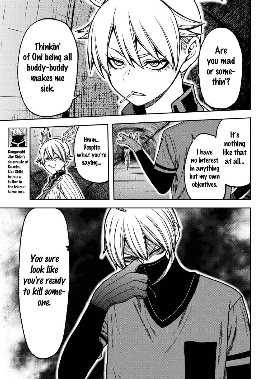 Tougen Anki Chapter 27 page 7