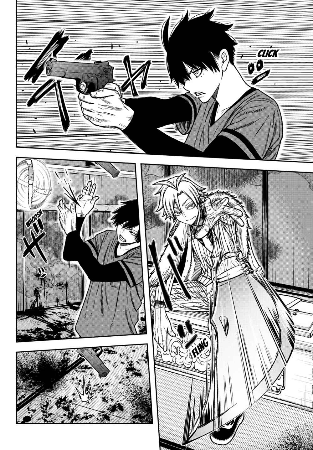 Tougen Anki Chapter 27 page 12