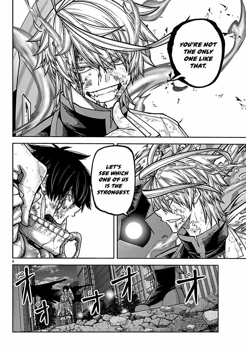 Tougen Anki Chapter 270 page 6