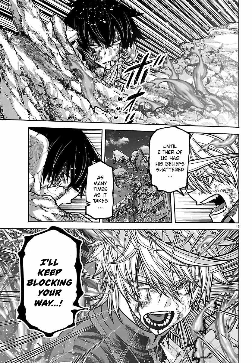 Tougen Anki Chapter 270 page 12