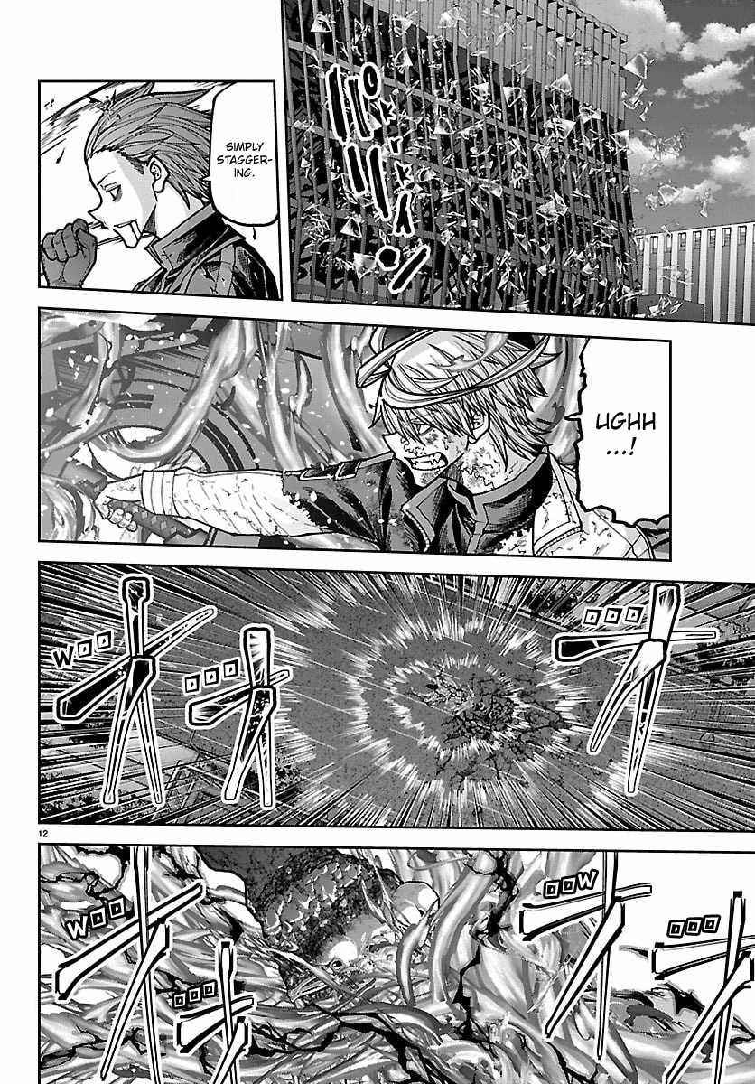 Tougen Anki Chapter 270 page 9