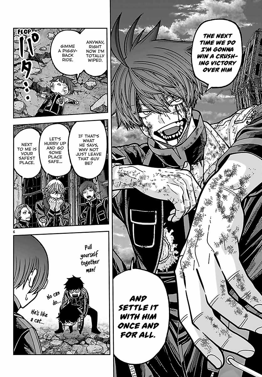 Tougen Anki Chapter 271 page 6