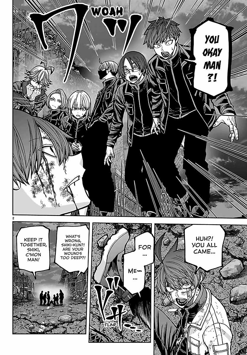Tougen Anki Chapter 271 page 2