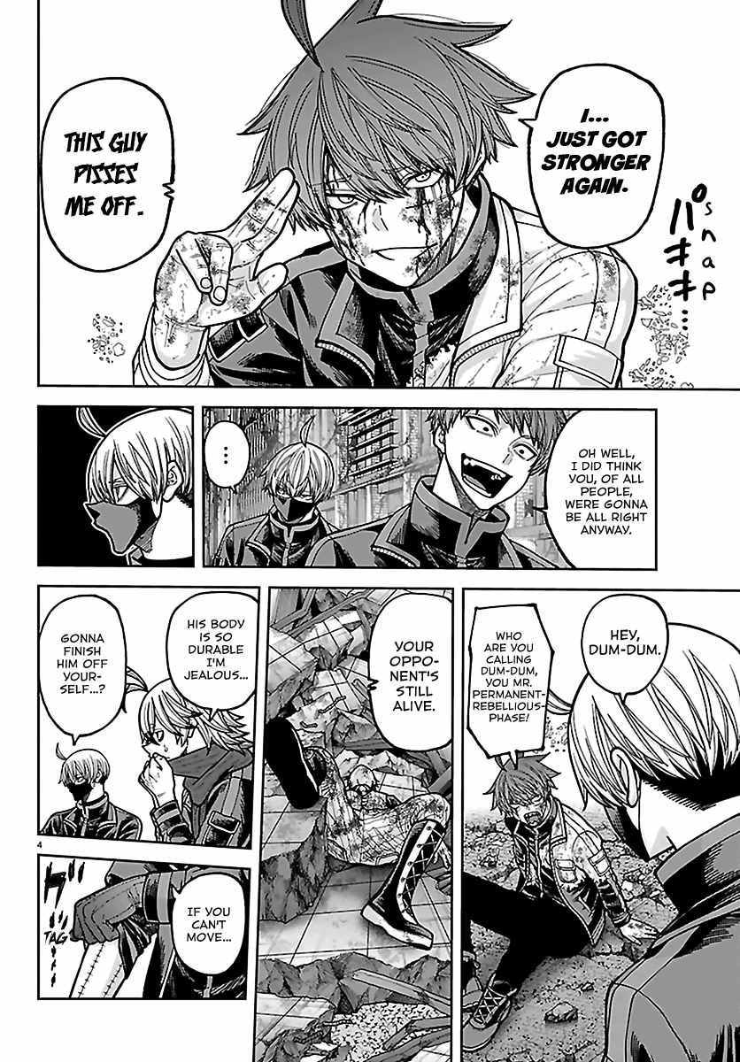 Tougen Anki Chapter 271 page 4