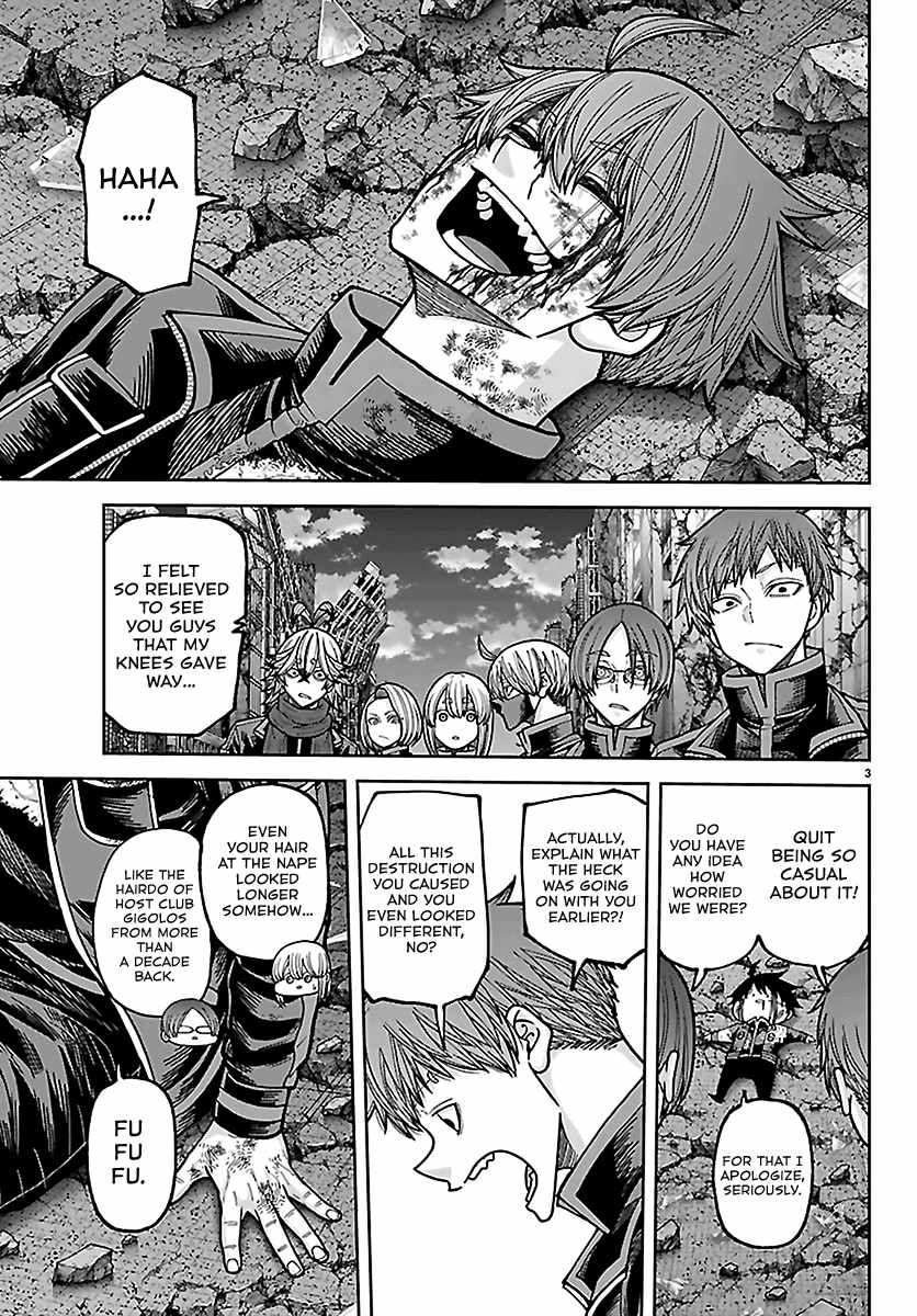 Tougen Anki Chapter 271 page 3