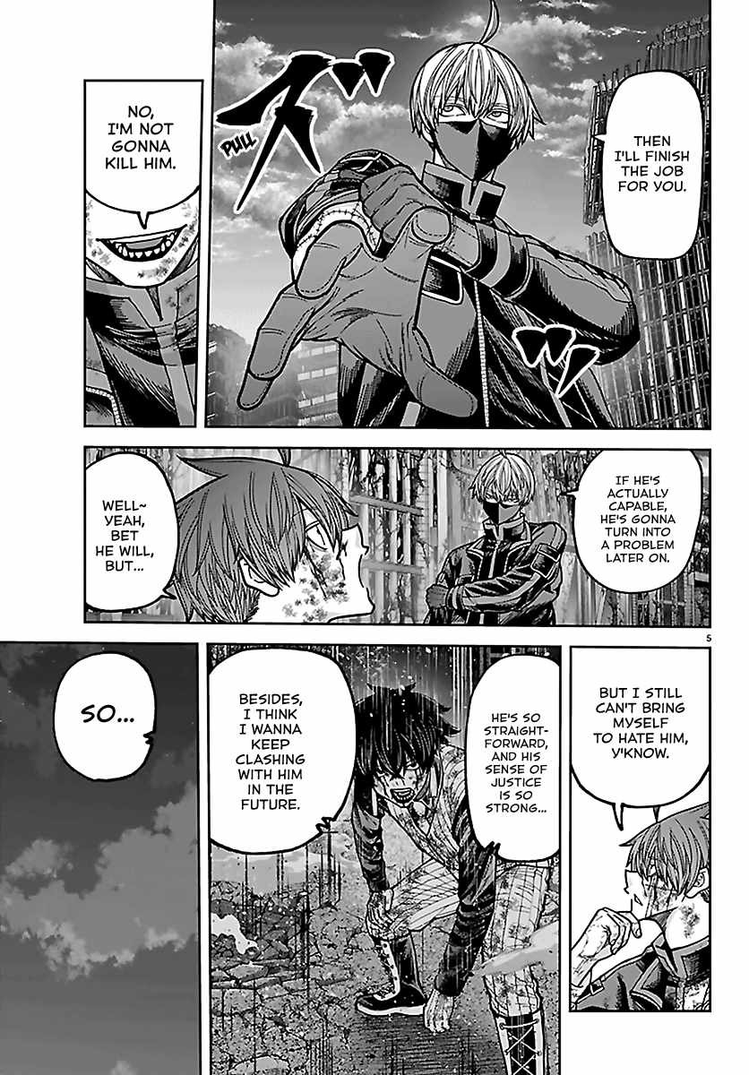 Tougen Anki Chapter 271 page 5