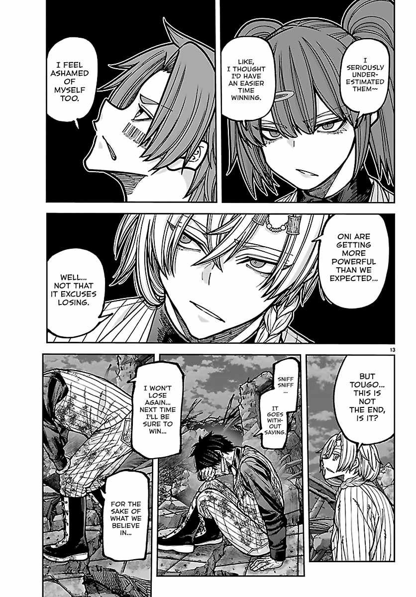 Tougen Anki Chapter 271 page 13