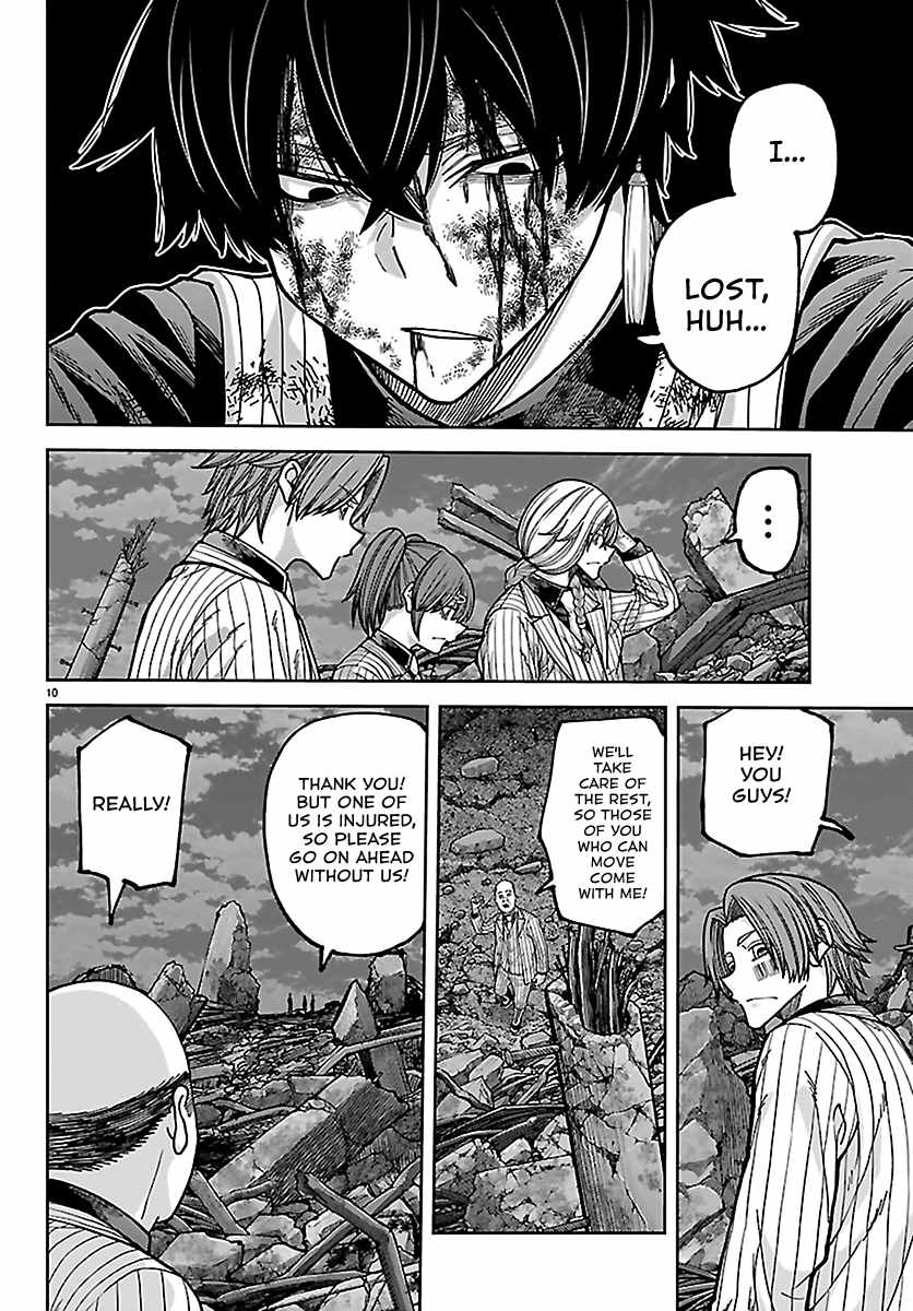Tougen Anki Chapter 271 page 10